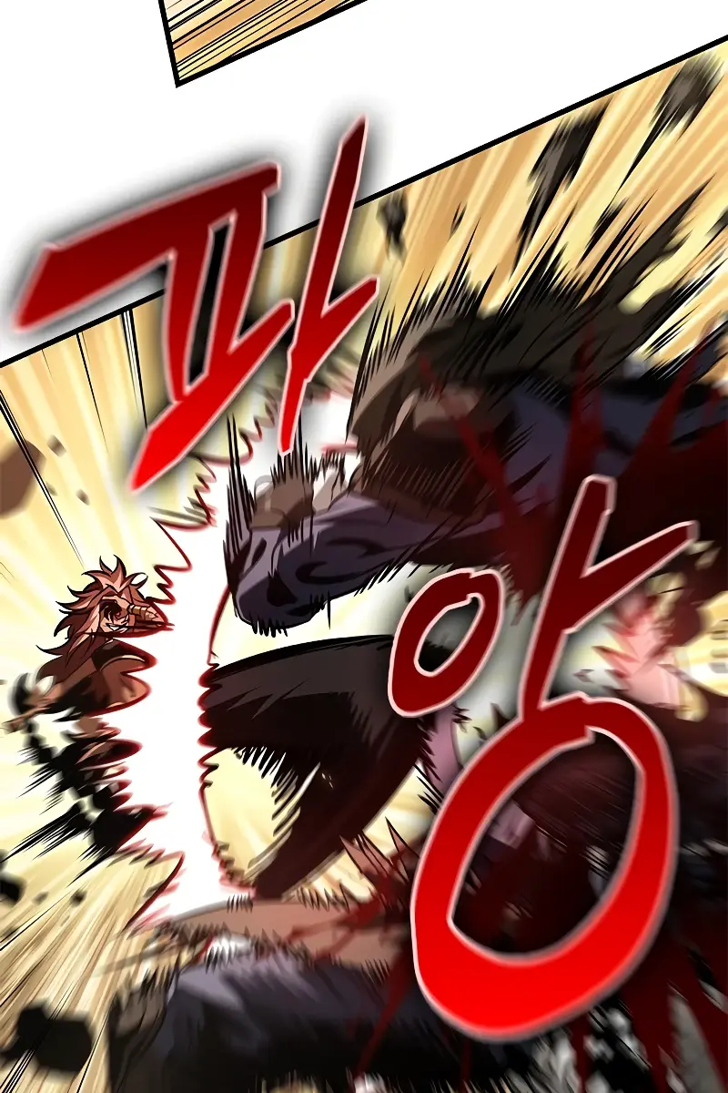 Pick Me Up Infinite Gacha Chapter 101 Page 6