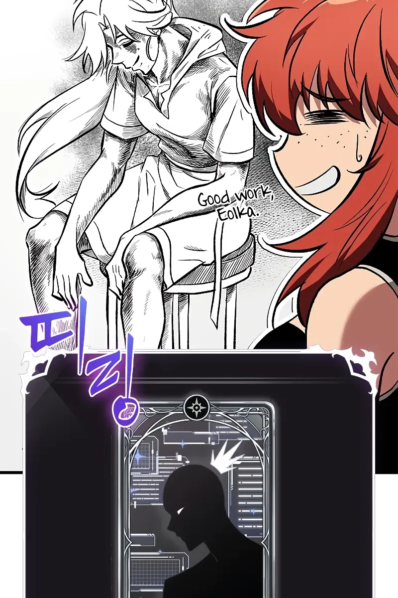 Pick Me Up Infinite Gacha Chapter 101 Page 24