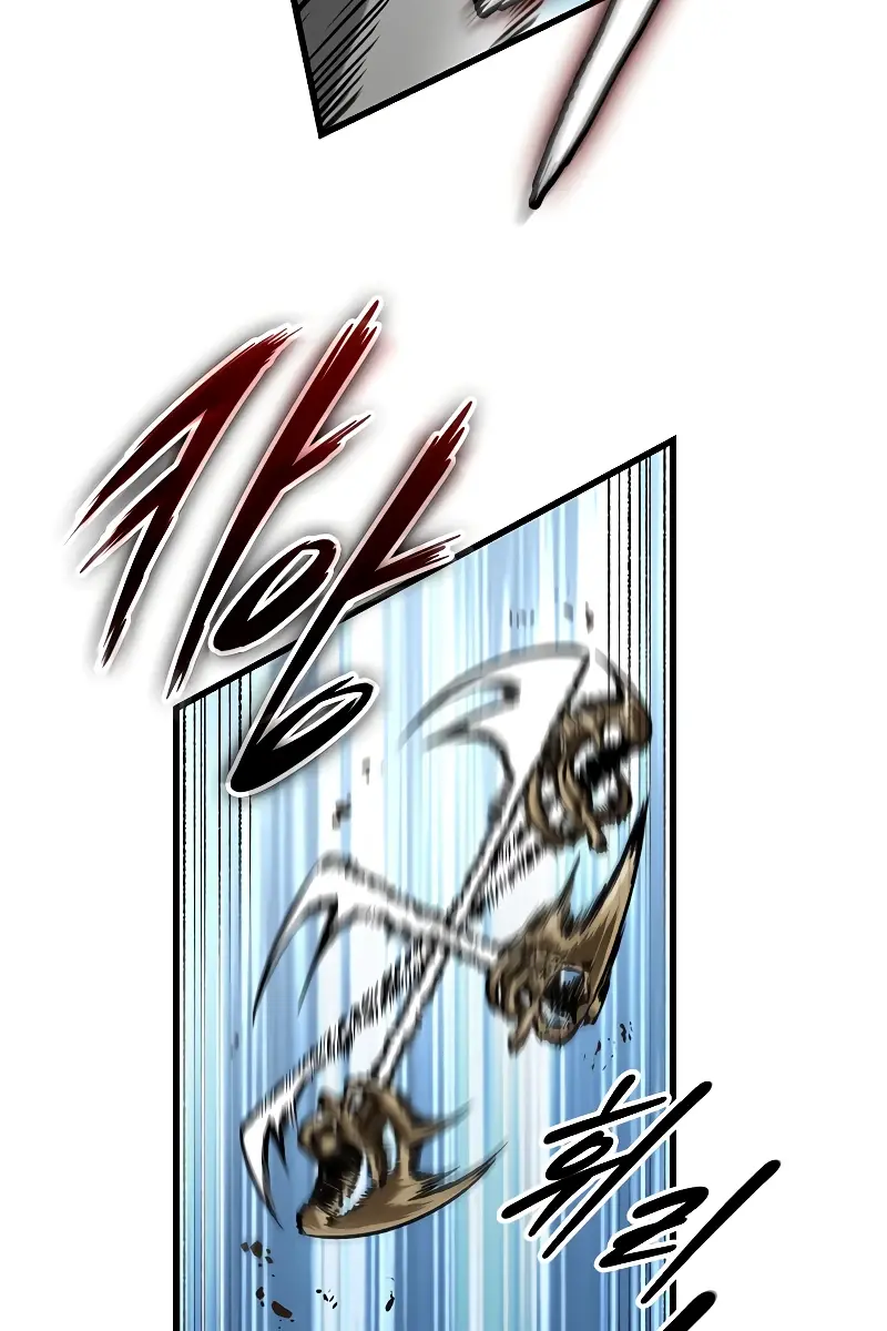 Pick Me Up Infinite Gacha Chapter 101 Page 41