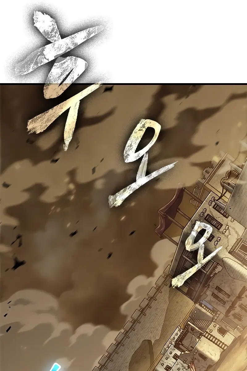 Pick Me Up Infinite Gacha Chapter 102 Page 46