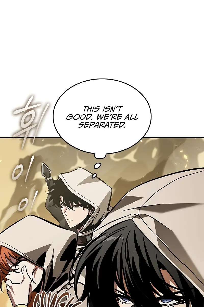 Pick Me Up Infinite Gacha Chapter 102 Page 59