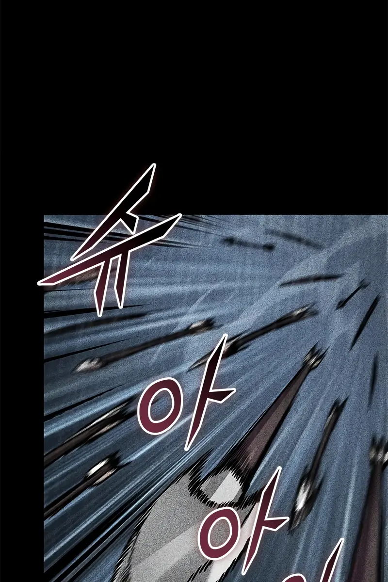 Pick Me Up Infinite Gacha Chapter 103 Page 11