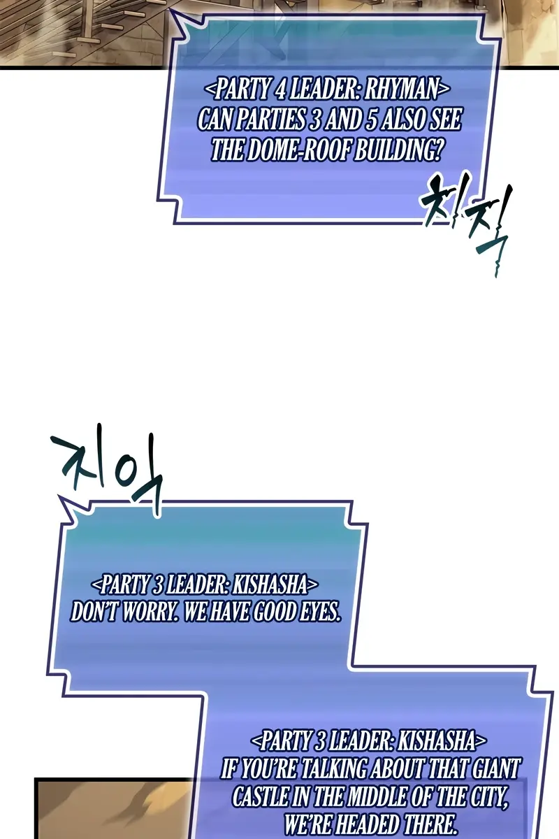 Pick Me Up Infinite Gacha Chapter 103 Page 34