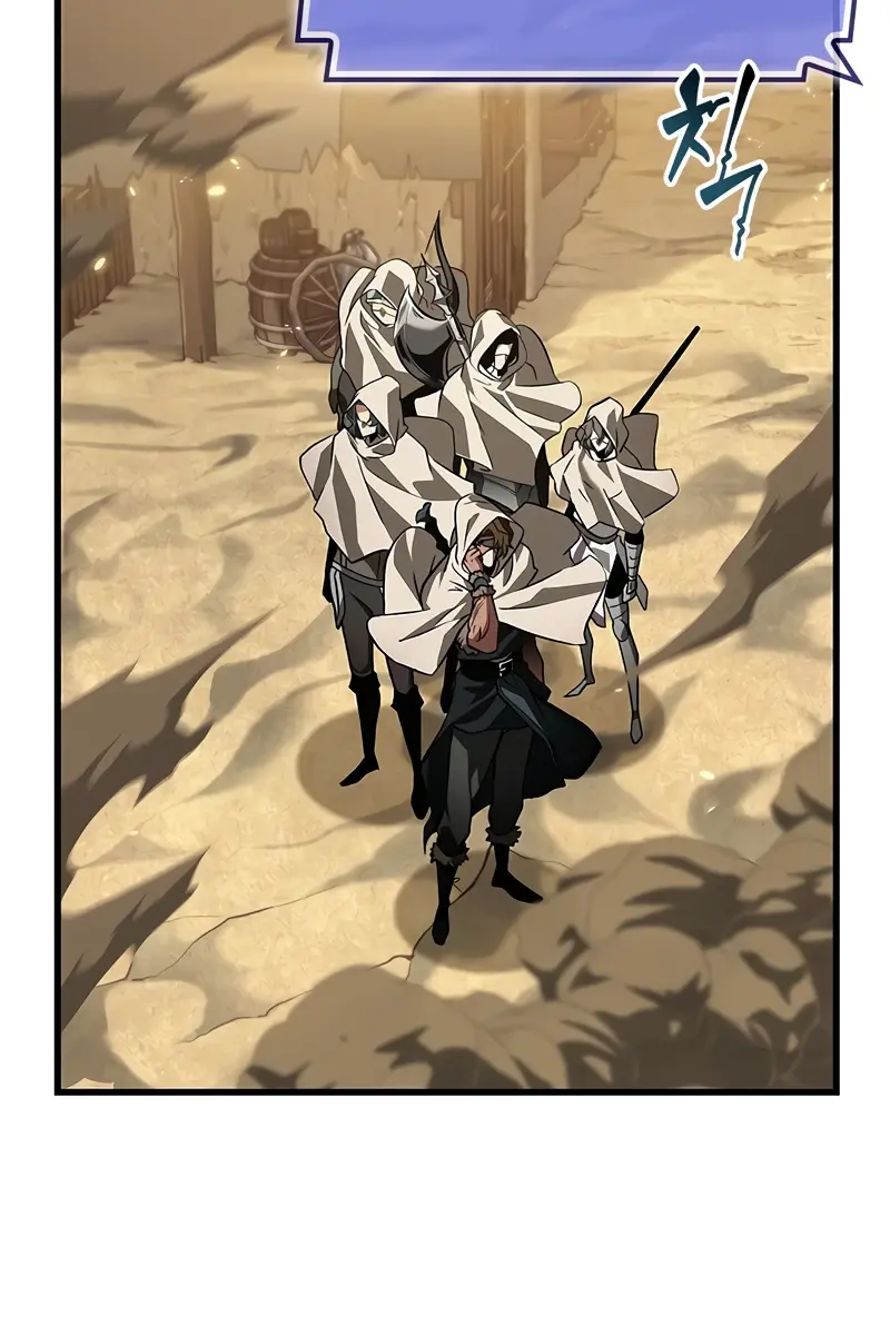 Pick Me Up Infinite Gacha Chapter 103 Page 35