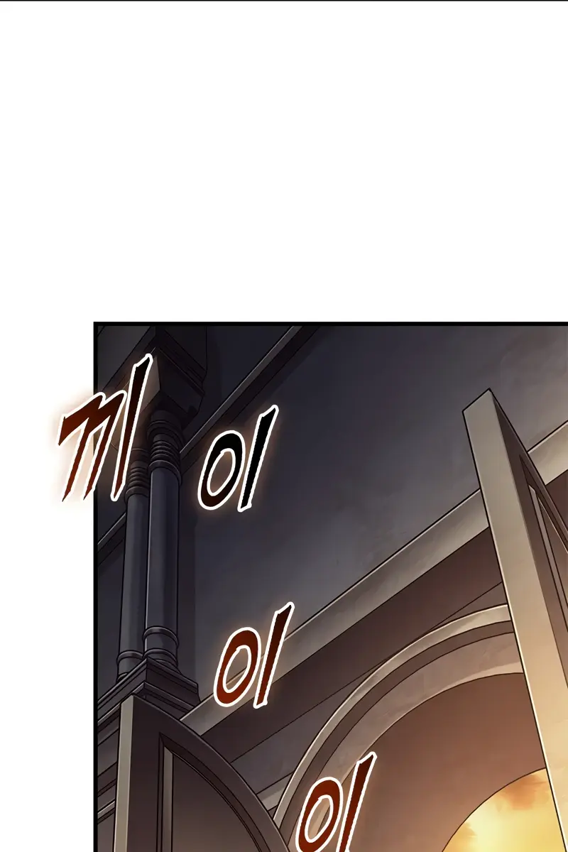 Pick Me Up Infinite Gacha Chapter 103 Page 61