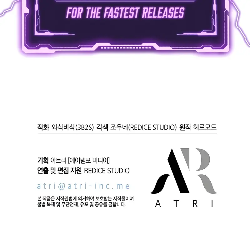 Pick Me Up Infinite Gacha Chapter 103 Page 120