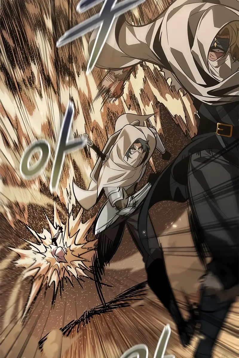 Pick Me Up Infinite Gacha Chapter 104 Page 4