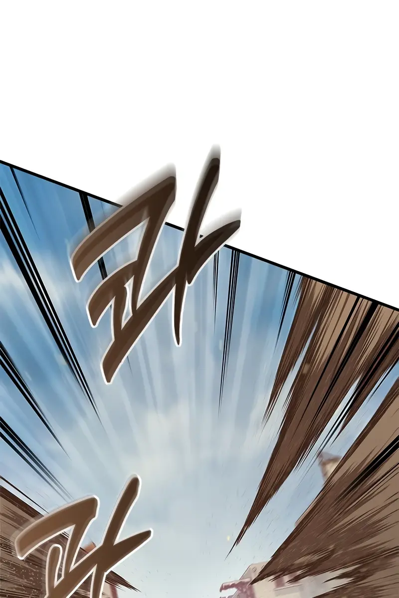 Pick Me Up Infinite Gacha Chapter 104 Page 8