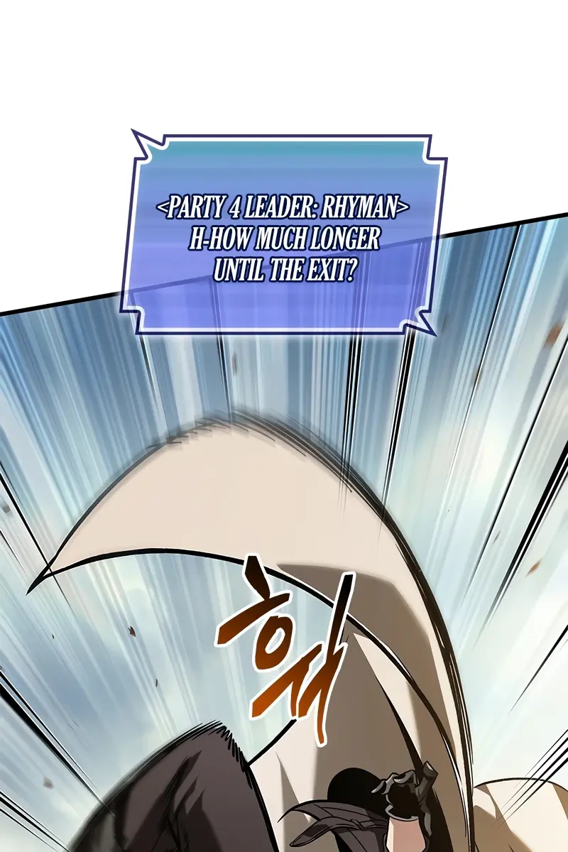 Pick Me Up Infinite Gacha Chapter 104 Page 10