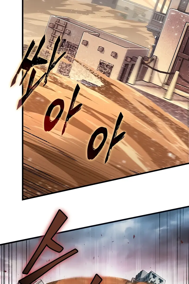 Pick Me Up Infinite Gacha Chapter 104 Page 34