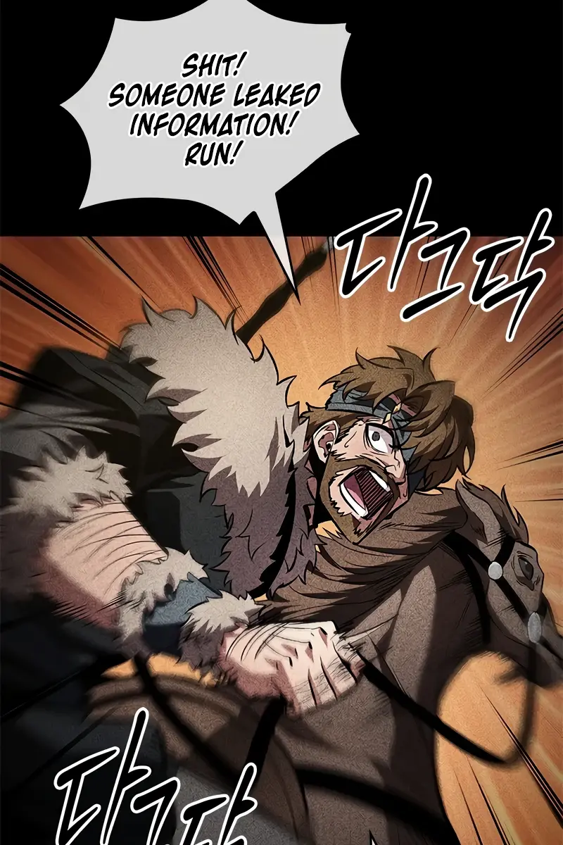 Pick Me Up Infinite Gacha Chapter 104 Page 73