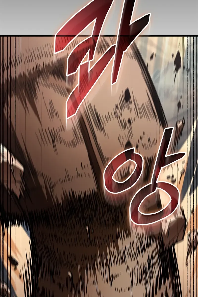 Pick Me Up Infinite Gacha Chapter 104 Page 94