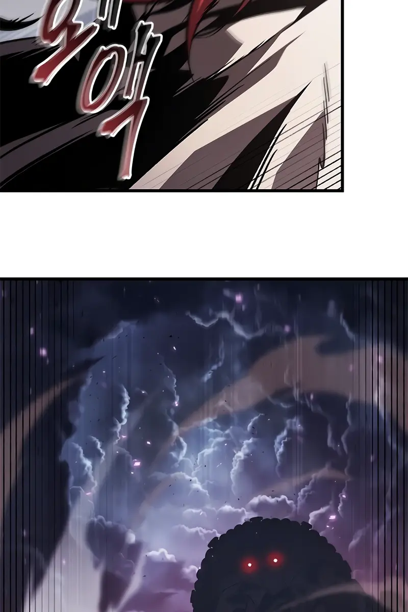 Pick Me Up Infinite Gacha Chapter 105 Page 70