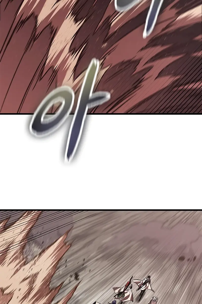 Pick Me Up Infinite Gacha Chapter 105 Page 77