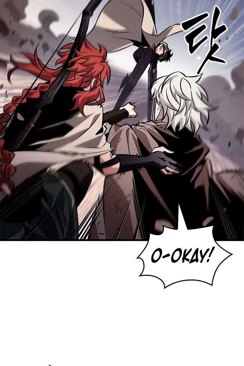 Pick Me Up Infinite Gacha Chapter 105 Page 81