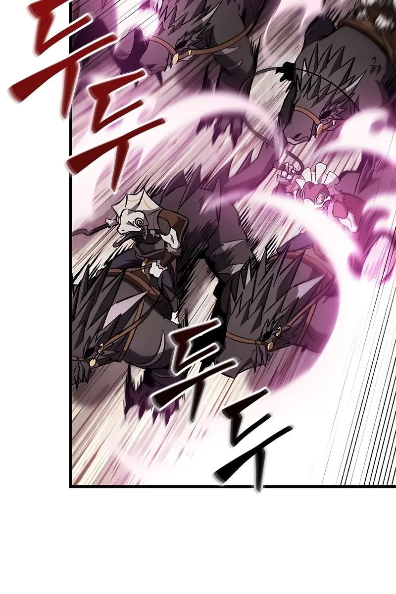 Pick Me Up Infinite Gacha Chapter 105 Page 87