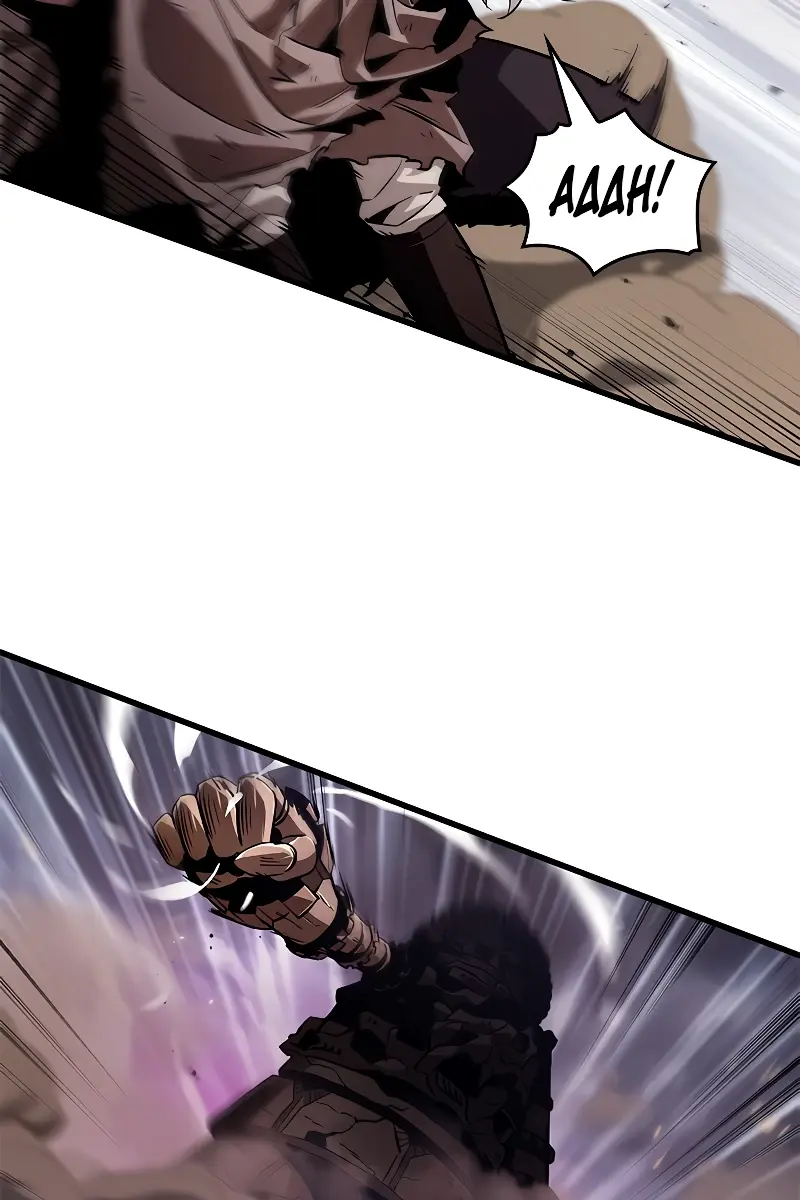 Pick Me Up Infinite Gacha Chapter 106 Page 97