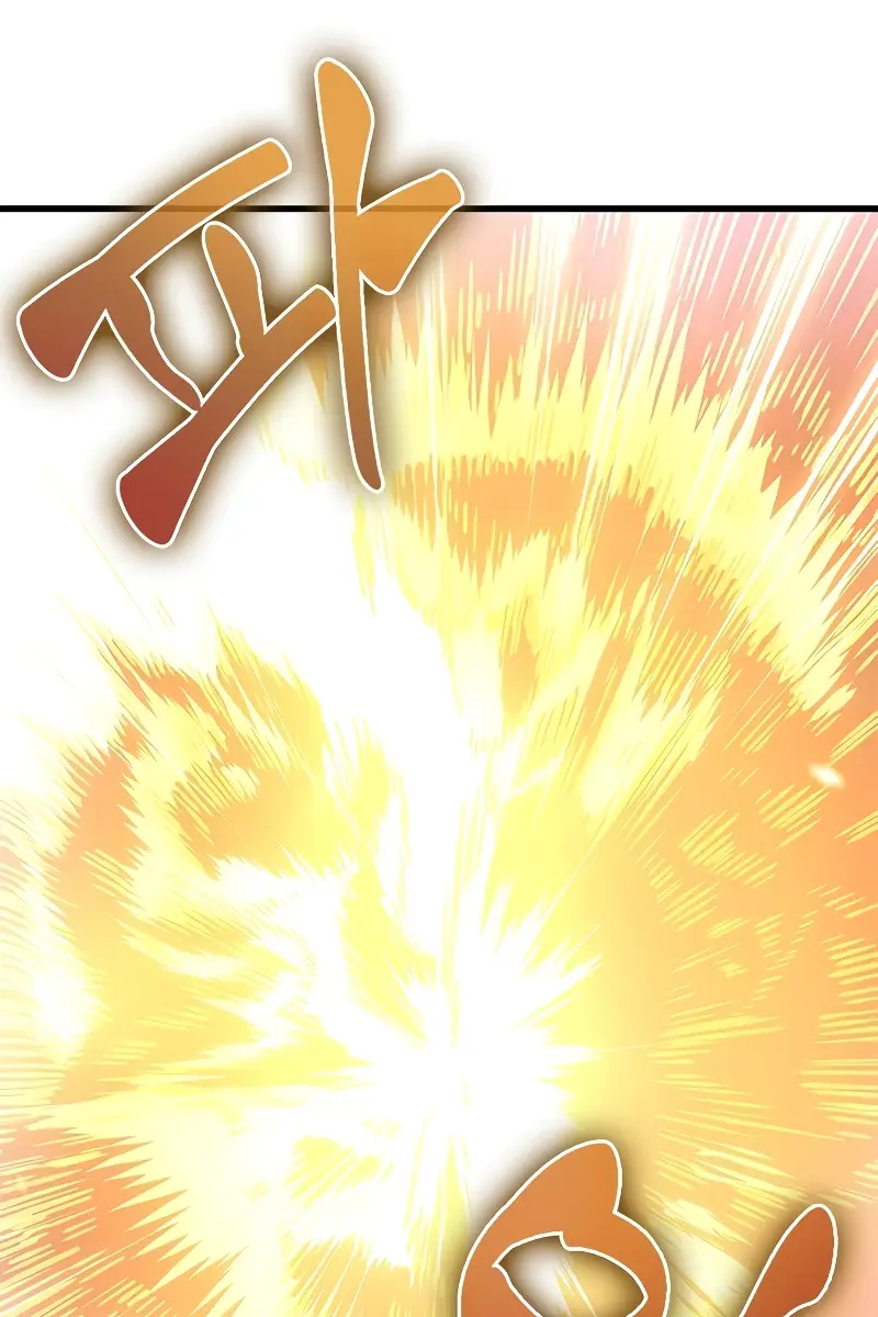 Pick Me Up Infinite Gacha Chapter 106 Page 110