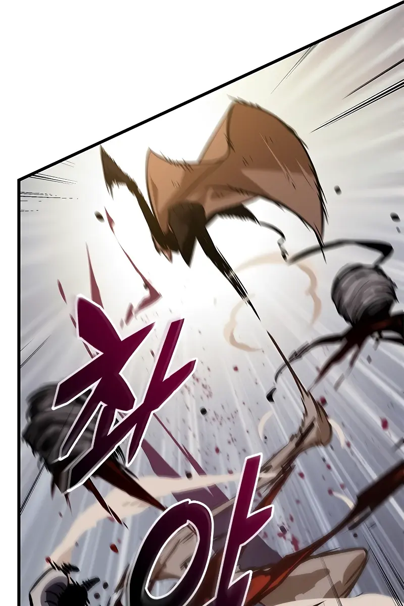 Pick Me Up Infinite Gacha Chapter 107 Page 73