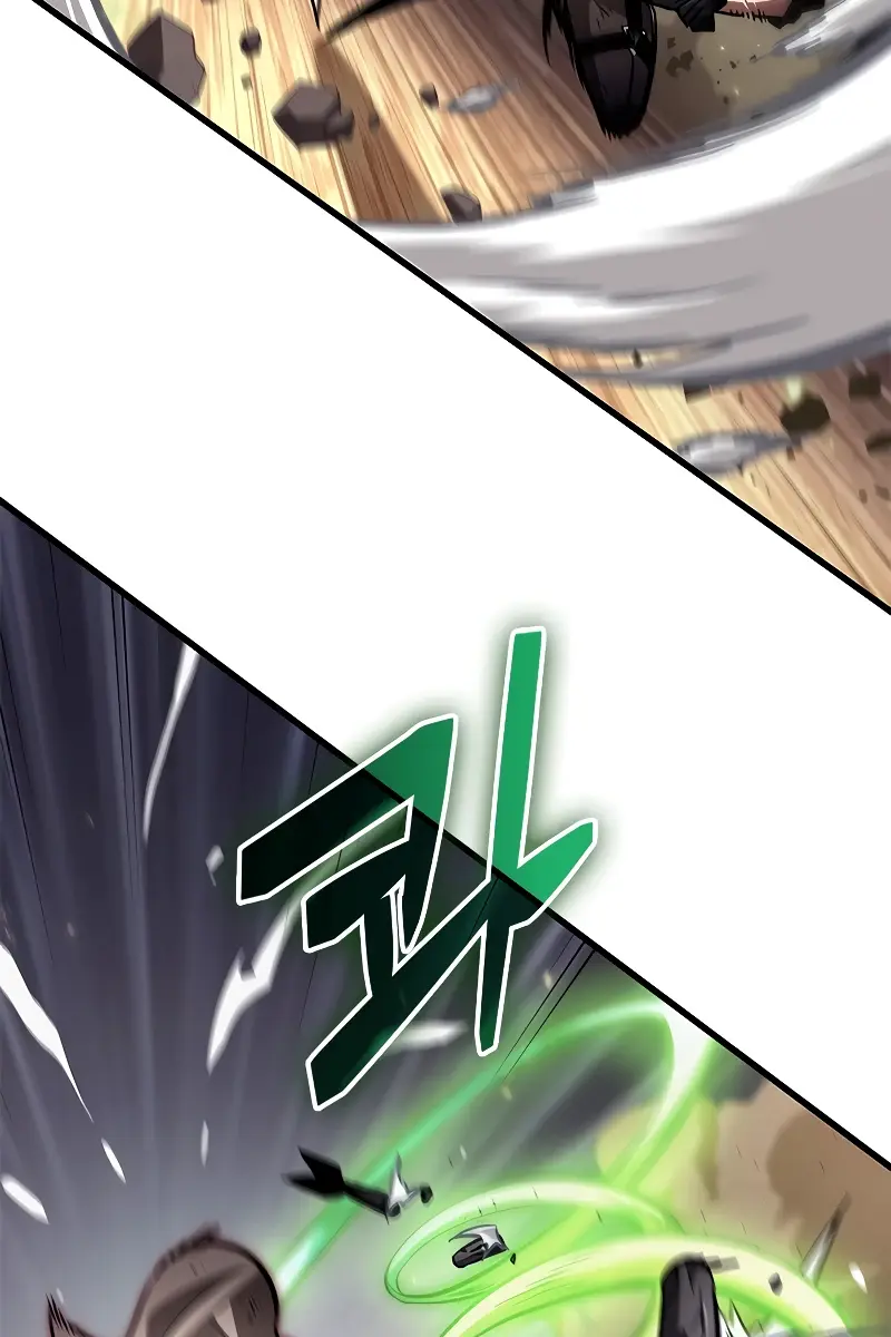 Pick Me Up Infinite Gacha Chapter 108 Page 28