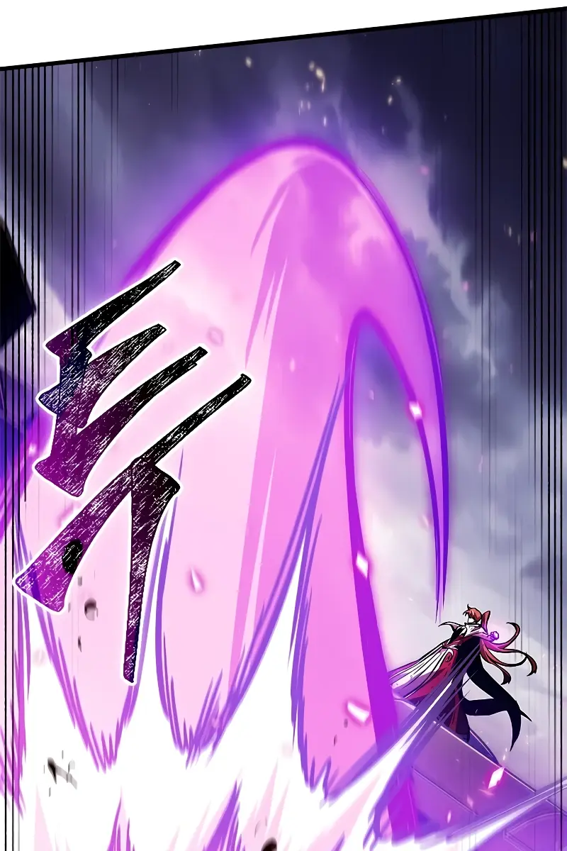 Pick Me Up Infinite Gacha Chapter 108 Page 70