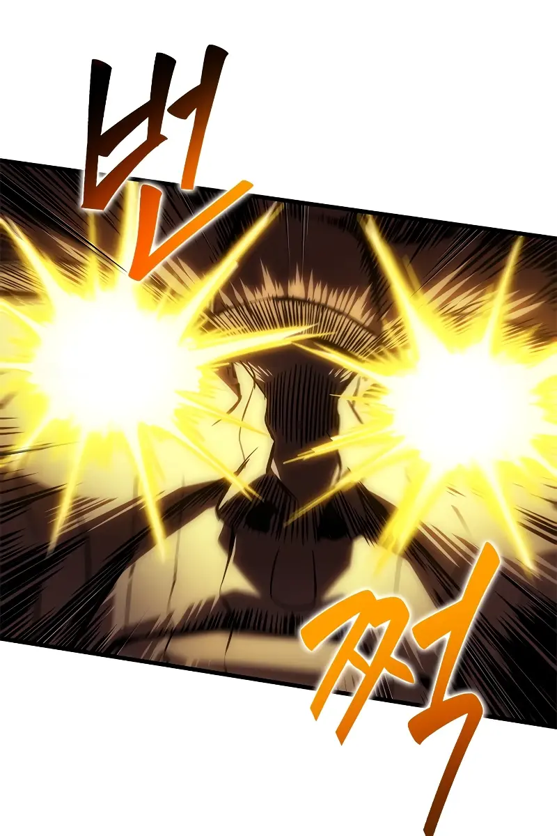 Pick Me Up Infinite Gacha Chapter 108 Page 102