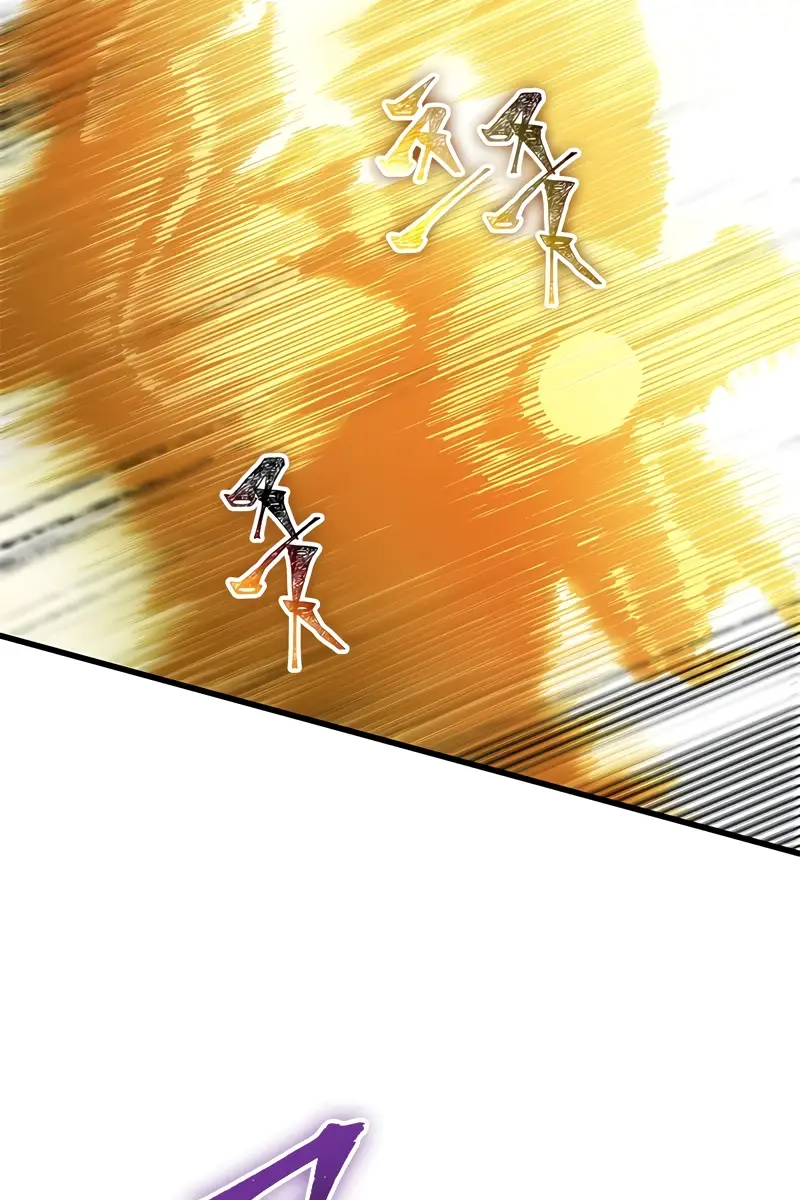 Pick Me Up Infinite Gacha Chapter 109 Page 9