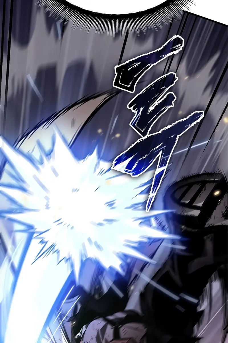 Pick Me Up Infinite Gacha Chapter 109 Page 28