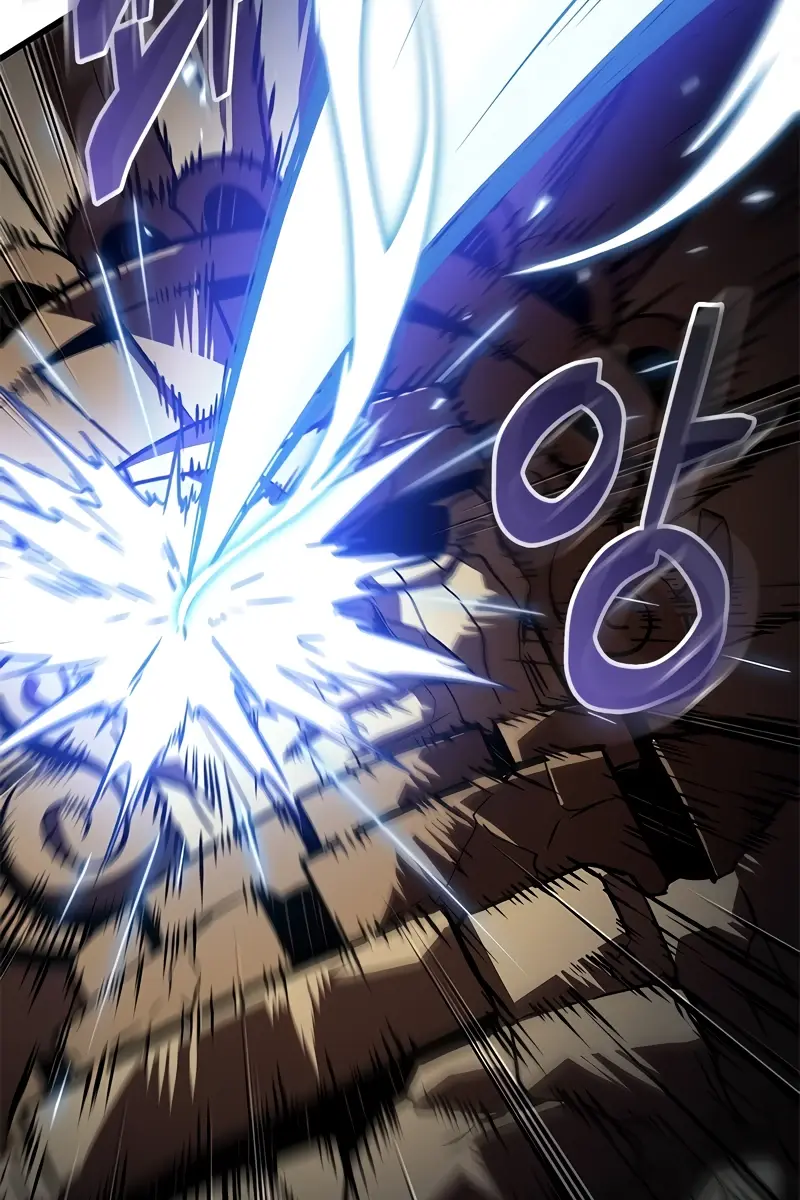 Pick Me Up Infinite Gacha Chapter 109 Page 31