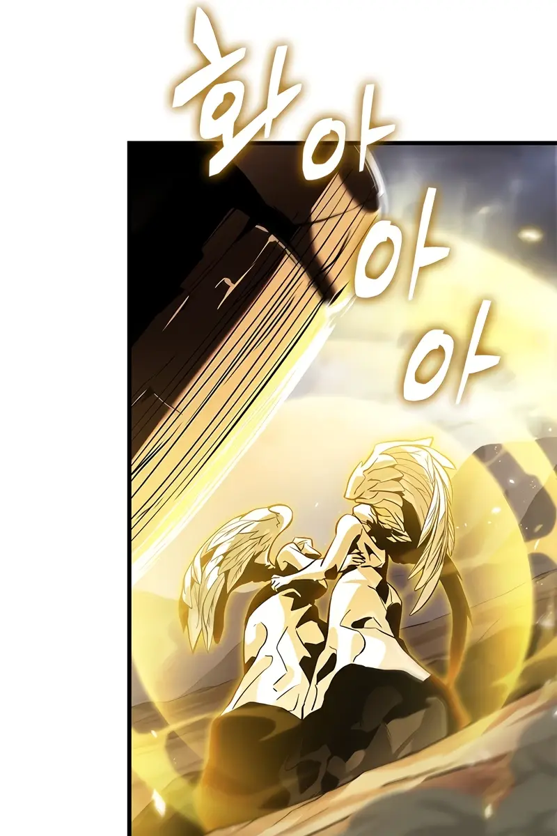 Pick Me Up Infinite Gacha Chapter 109 Page 36