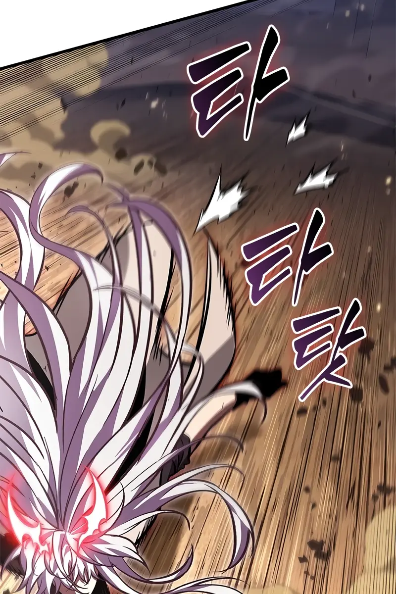 Pick Me Up Infinite Gacha Chapter 109 Page 59