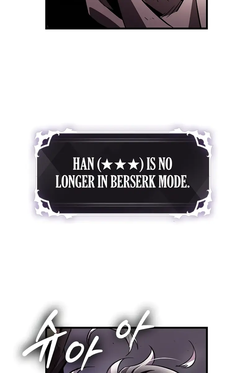 Pick Me Up Infinite Gacha Chapter 109 Page 108