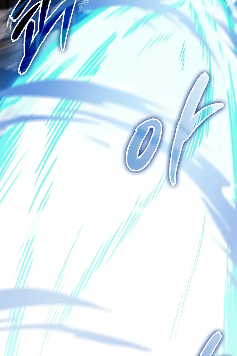 Pick Me Up Infinite Gacha Chapter 110 Page 53