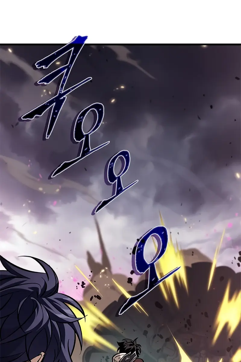 Pick Me Up Infinite Gacha Chapter 110 Page 68
