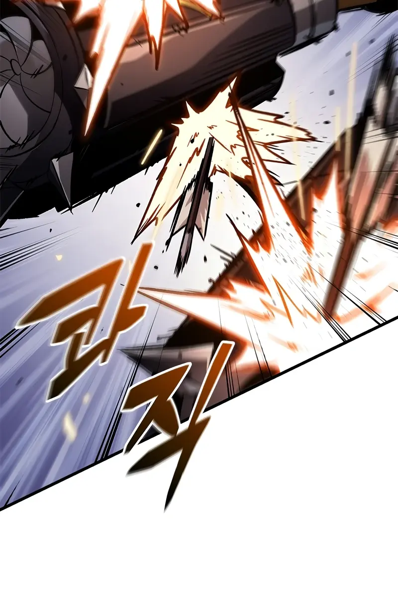 Pick Me Up Infinite Gacha Chapter 110 Page 91