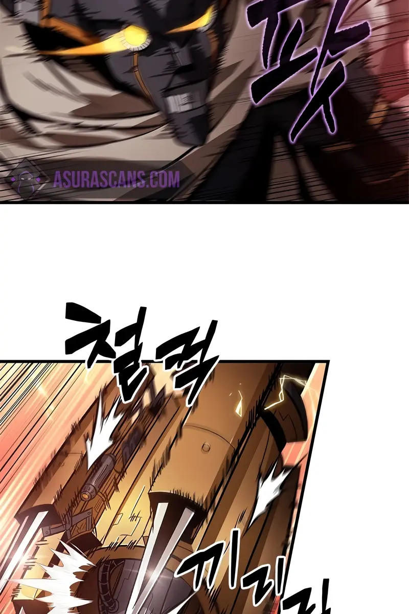 Pick Me Up Infinite Gacha Chapter 110 Page 118