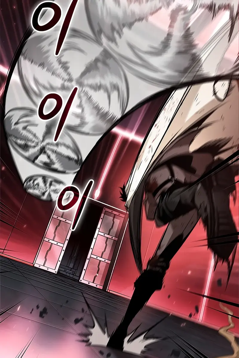 Pick Me Up Infinite Gacha Chapter 111 Page 10