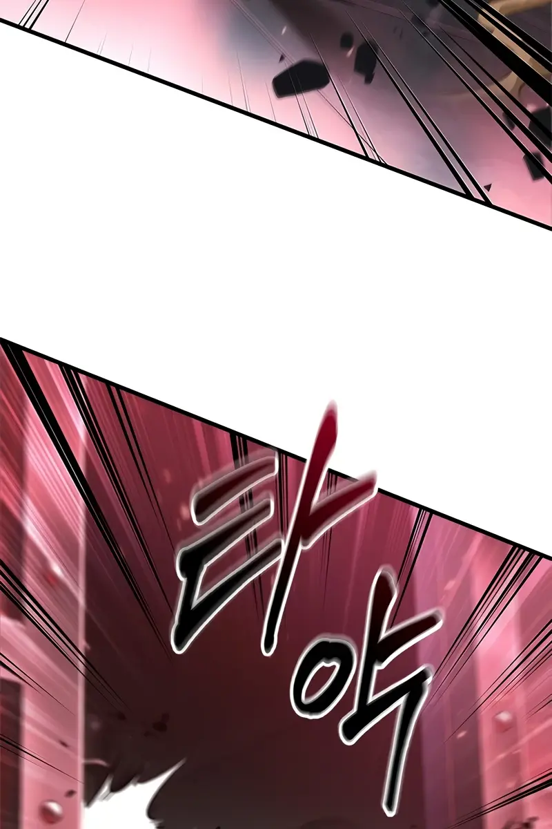 Pick Me Up Infinite Gacha Chapter 111 Page 11