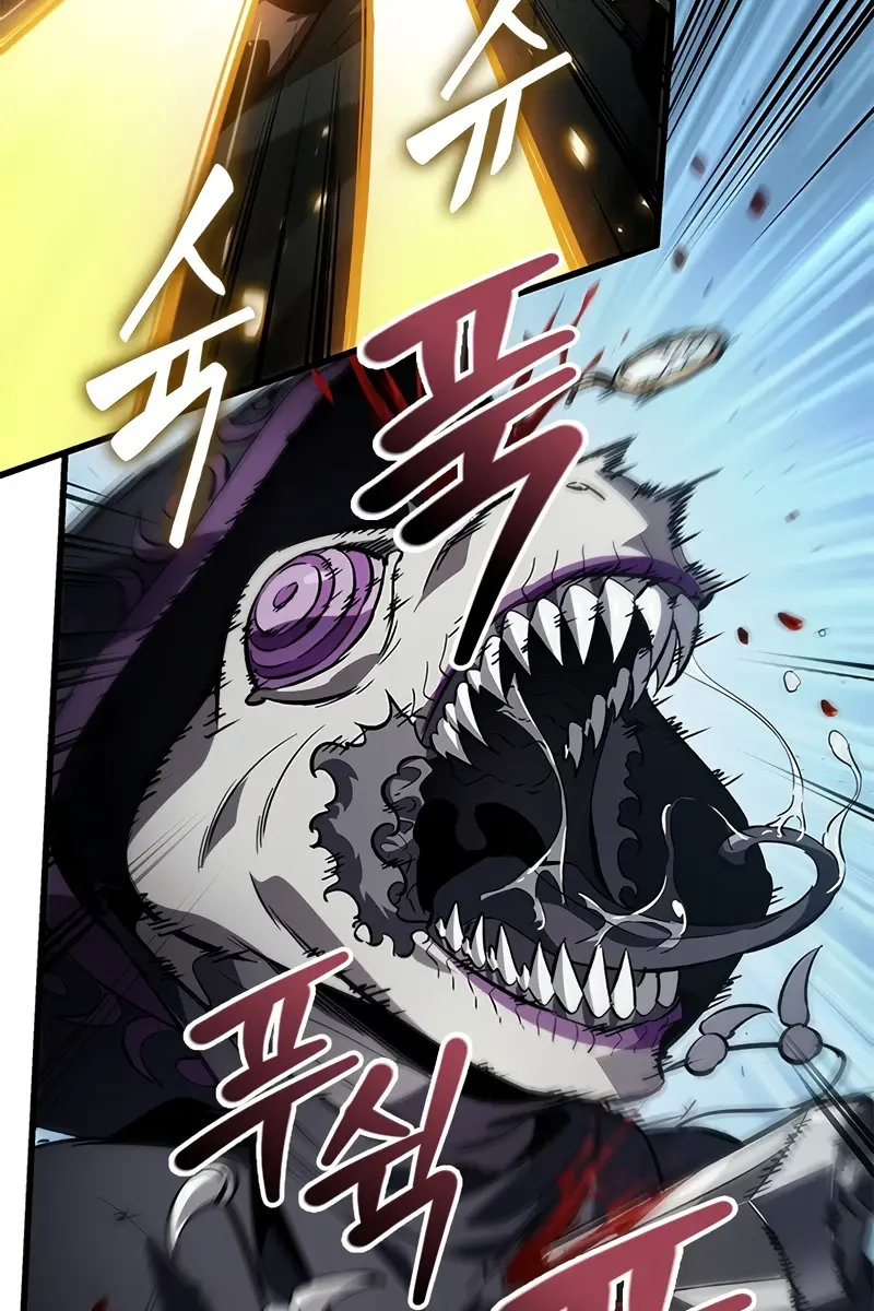 Pick Me Up Infinite Gacha Chapter 111 Page 82