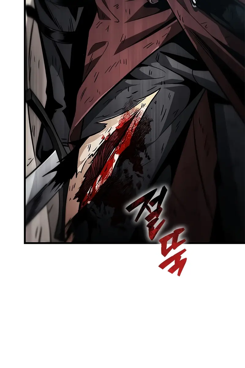 Pick Me Up Infinite Gacha Chapter 112 Page 11