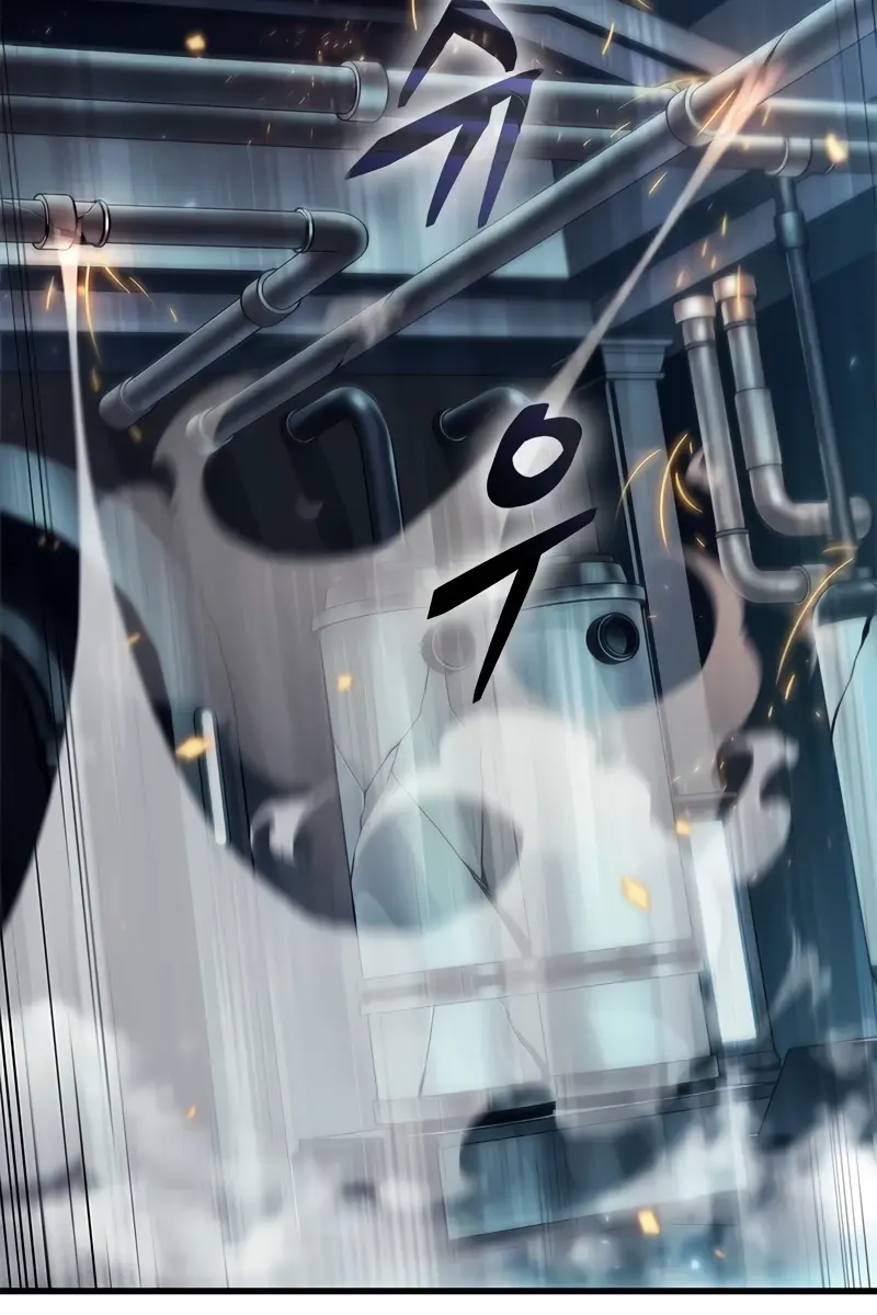 Pick Me Up Infinite Gacha Chapter 112 Page 17