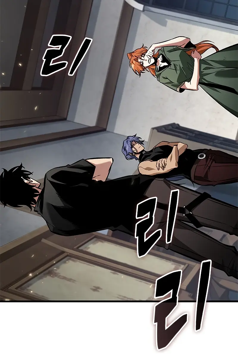 Pick Me Up Infinite Gacha Chapter 114 Page 30