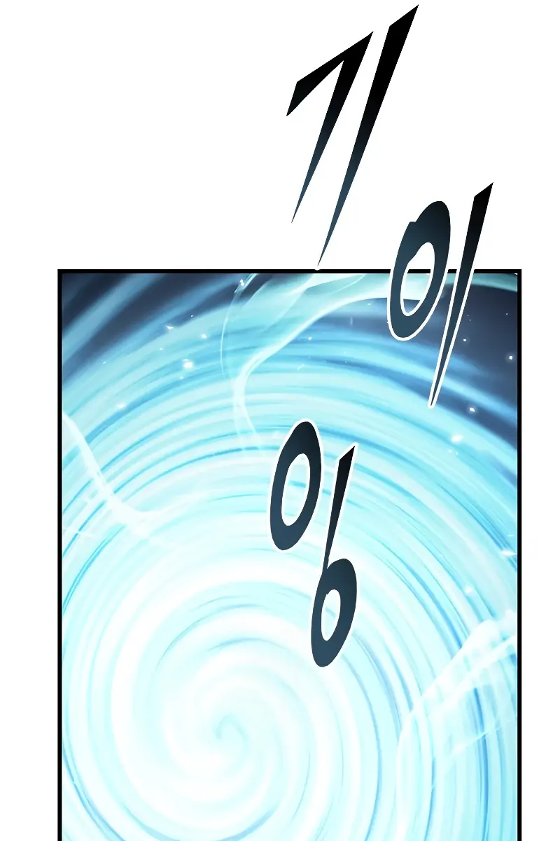 Pick Me Up Infinite Gacha Chapter 114 Page 84