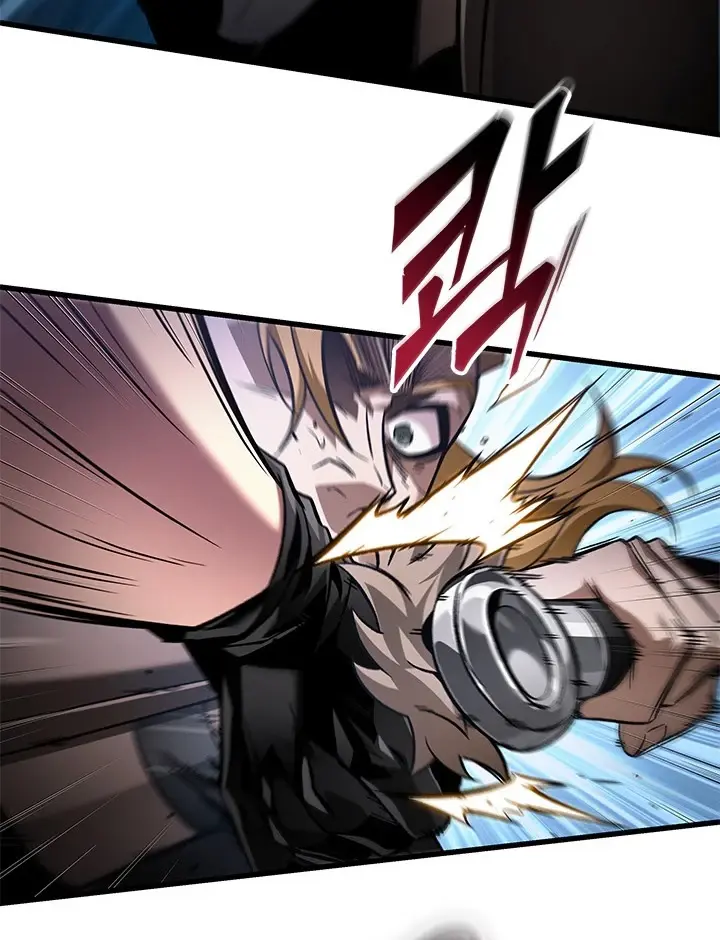 Pick Me Up Infinite Gacha Chapter 115 Page 12