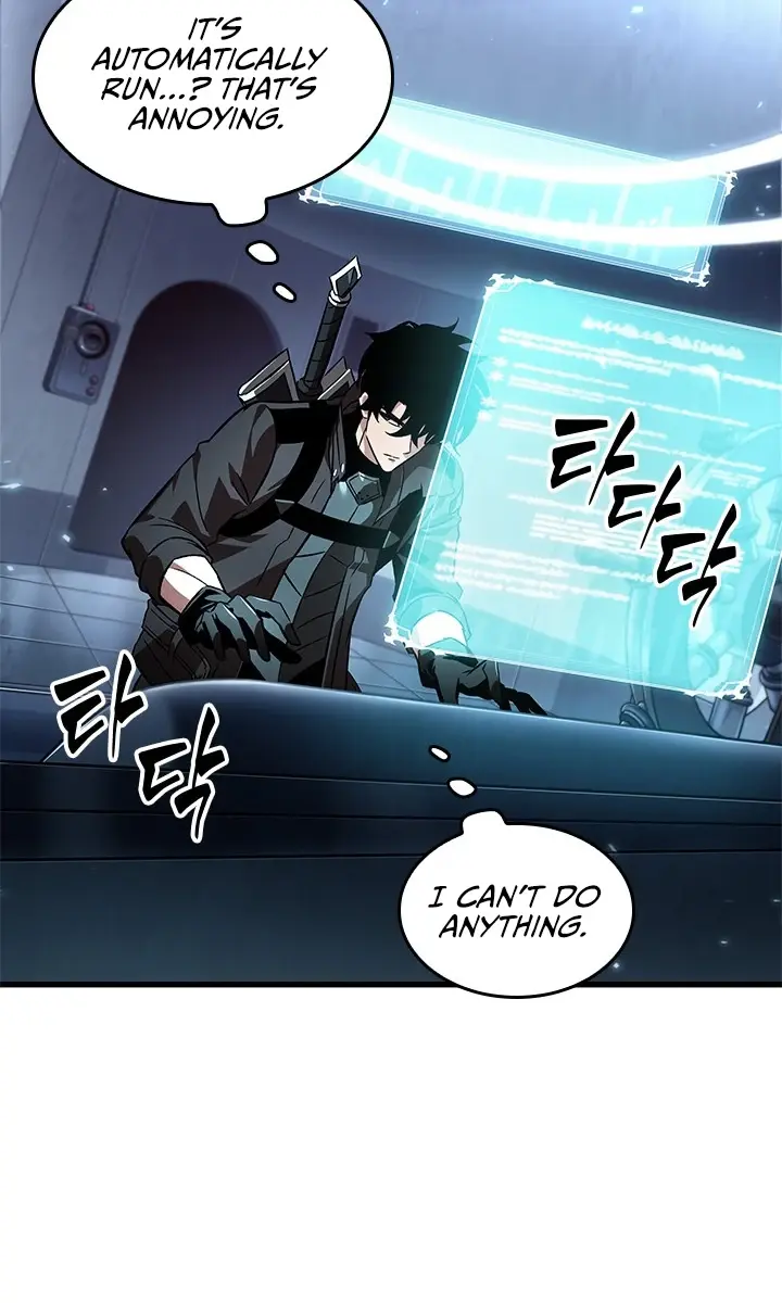 Pick Me Up Infinite Gacha Chapter 115 Page 27