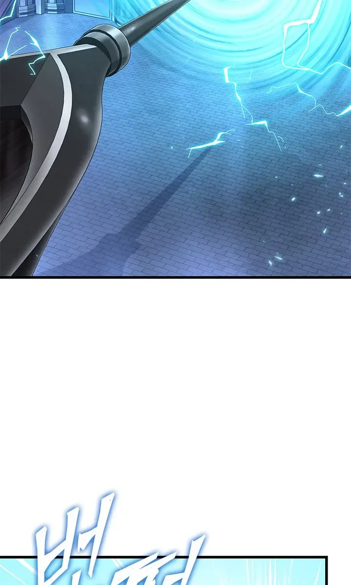 Pick Me Up Infinite Gacha Chapter 115 Page 37