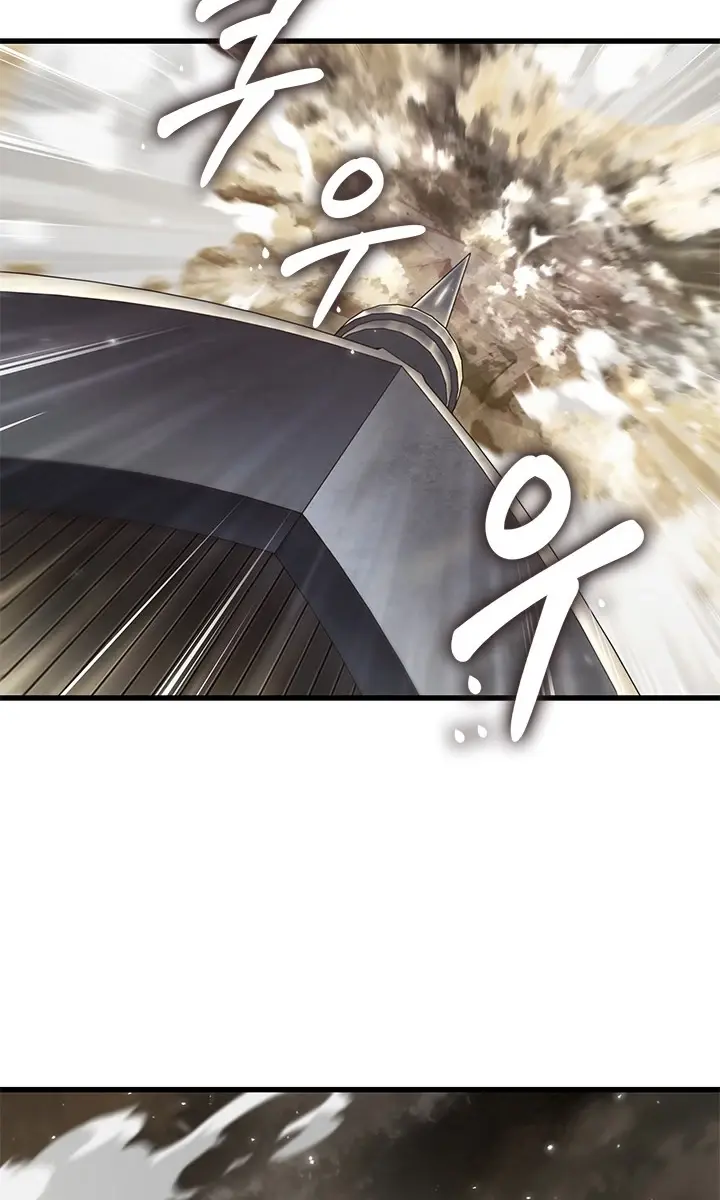 Pick Me Up Infinite Gacha Chapter 115 Page 43