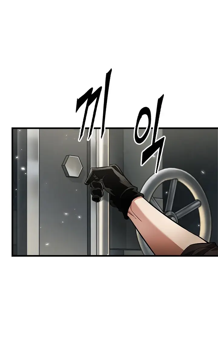 Pick Me Up Infinite Gacha Chapter 115 Page 54