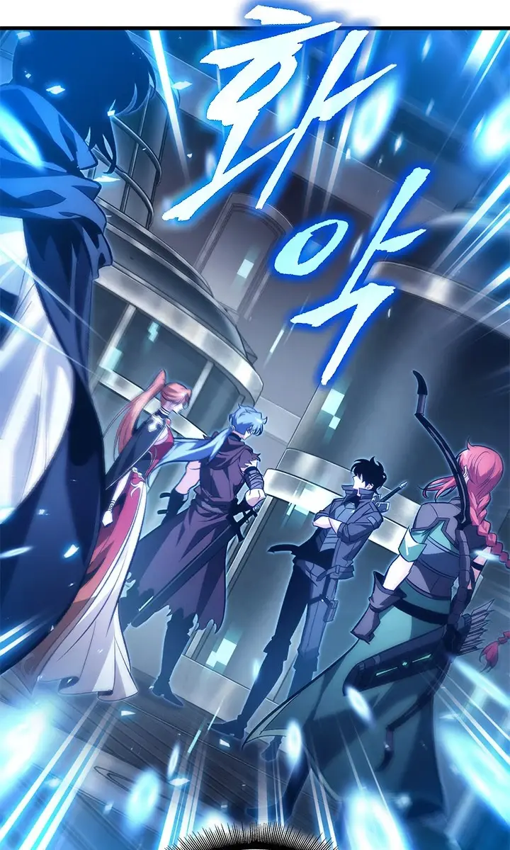 Pick Me Up Infinite Gacha Chapter 115 Page 77