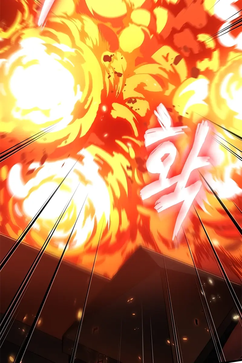 Pick Me Up Infinite Gacha Chapter 116 Page 17